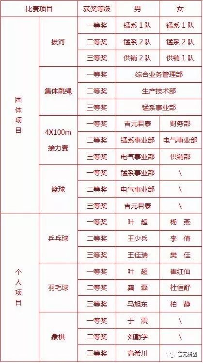 30.webp.jpg 30.webp.jpg