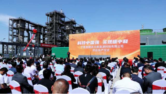 全球首套！這個投資4.1億元的大項目在平羅投產